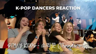 STRAY KIDS - 소리꾼 (THUNDEROUS) K-POP COVER DANCERS REACTION