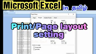 Ms excel-print/page layout setting பற்றி தெரிந்து கொள்ளுங்கள்.how to set page setup