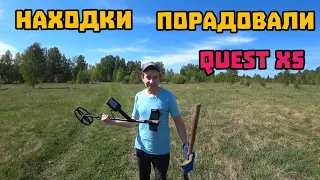 Первый металлокоп с металлоискателем QUEST X5