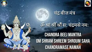 02 CHANDRA BEEJ MANTRA 108