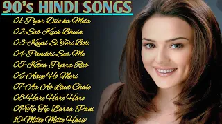 80s 90s sadabahar 💔💔 songs//80s 90s hits hindi songs//Old Songs ❤️❤️