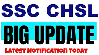 SSC CHSL Candidates Response Sheet Released | SSC CHSL Cut off, Expected Cut-off After Normalization