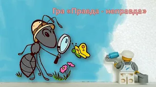 Професії минулого та майбутнього.