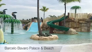 Осмотр отелей Barcelo Bavaro Palace и Beach в Доминикане