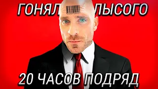 Обзор Hitman 3 после 20 часов игры / Кому и зачем стоит гонять лысого?