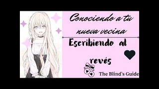 Conoce a tu nueva vecina - Parte 3 - ASMR Roleplay (oyente ciego)