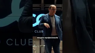 Олександр Філоненко | CEO Club