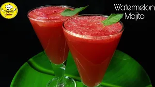 Watermelon Mojito | Water melon Mocktail | Homemade Watermelon Mocktail |