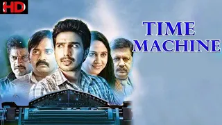 TIME MACHINE FULL MOVIE HD | Indru Netru Naalai Hindi Full Movie | Latest Hindi Dubbed Movies