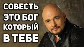 Сергей Трофимов о славянской традиции, искажении истории, воспитании детей и о главных вещах в жизни