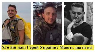 Хто такий Максим Мединський і чому українці мають знати його ім'я? Біографія Макса у відео