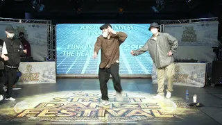 Funk In The Heart vs 주영무 I OPEN STYLES BATTLE FINAL BATTLE I 2021 JINJU SDF