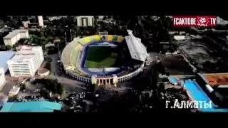 MATCHDAY | Kairat vs Aktobe - 23.04.16 | FCA-TV promo