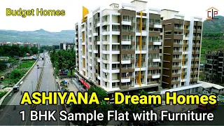 ASHIYANA ❤️ Beautiful Highway Touch Project || 1BHK Sample Flat || More Details 📞 7414926330