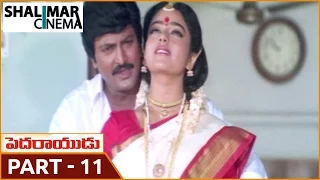 Pedarayudu Telugu Movie Part 11/13 || Rajnikanth, Mohan Babu, Soundarya || Shalimarcinema