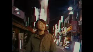 KOTORI「トーキョーナイトダイブ」Official Music Video