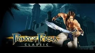 Prince Of Persia Classic Прохождение (PS3)