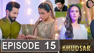 Khudsar Episode 15 Promo | Khudsar Episode 14 Review | Khudsar Episode 15 Teaser |Urdu TV