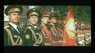 Soviet Army Honor Guard Service Documentary (1980)