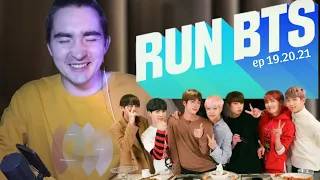 Марафон Run BTS| Всёмогущий Jungkook и шедевр от Taehyung| Ep. 19-20-21 | Marathon Run BTS