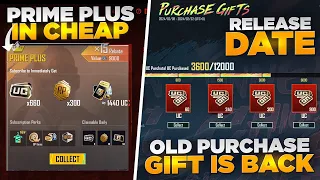 Cheapest Prime Plus | Old Purchase Gift Is Back | Purchase Gift Official Release Date | Pubg Mobile