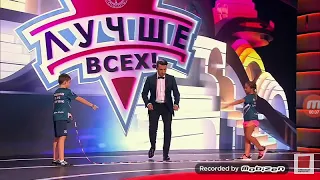 Стихи от Галкина!