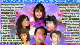 MALUPIT NA TUGTUGAN | BEST EVER LOVESONG| PABORITONG AWITIN | JUKEBOX HITS