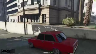 Вишнёвая семёрка GTA 5