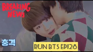 [Engsub] Run BTS EP128 Taejin Taehyung Jin kissing scene🧸💋💋방탄소년단