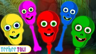 Panch Skeletons Nache Raat Mein पांच स्केलेटोंस | Spooky Scary Nursery Rhymes | Teehee Toli