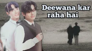 Deewana kar raha hai ~ Taekook || Hindi fmv (requested)