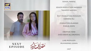 Muqaddar Ka Sitara Episode 45 | Teaser | ARY Digital