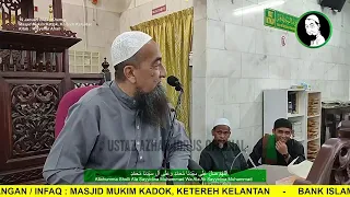 🔴 Siaran Langsung : 19/01/2023 Kuliyyah Maghrib Jemputan & Soal Jawab Agama - Ustaz Azhar Idrus