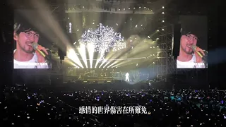 《黄昏》（Live）周传雄2021广州演唱会