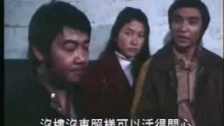 香港集體回憶 從1975開始----- 沉默不是金