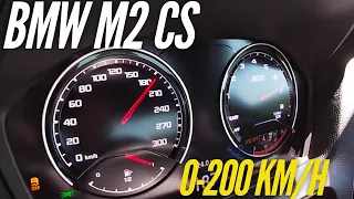 BMW M2 CS : 0-200 km/h