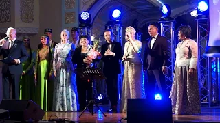 Альфия Авзалова. Искә Алу Кичәсе Москва́. 2018.08.16 (11