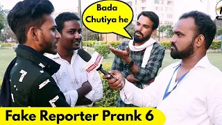 Fake Reporter Prank Part 6 ft. Zuber khan | Fajita tv | Pranks in India