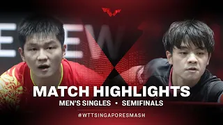 Fan Zhendong vs Yukiya Uda | MS | Singapore Smash 2022 (SF)