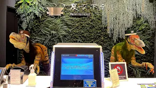 Staying at Japan's Amazing Robot Hotel | Hen na Hotel Maihama Tokyo Bay | Weird Robot Hotel