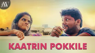 Kaatrin Pokkile | Tamil Short Film | Bigg Boss Maya Krishnan | 4K | JFW