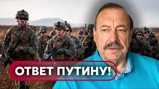 👊ГУДКОВ: Армия НАТО УЖЕ В БОЛГАРИИ! Кремль нарвался на проблемы