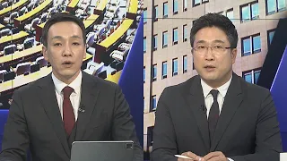 [여의도1번지] 여야, '연금개혁' 공방…정략적 꼼수 vs 1%p 차이 핑계 / 연합뉴스TV (YonhapnewsTV)