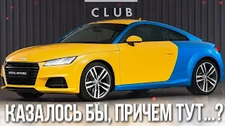 КАЗАЛОСЬ БЫ, ПРИЧЁМ ТУТ..?! (ВЕСЁЛЫЕ ОБЪЯВЛЕНИЯ - AUTO.RU)