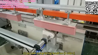 shoes heel pad printing machine #2 colors pad printer