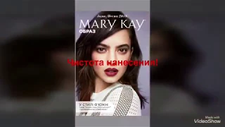 Коллекция теней Chromafusion крупным планом! Как сочетать оттенки между собой!