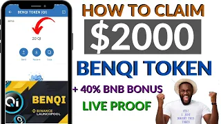 HOW TO CLAIM 20 BENQI TOKEN IN TRUST WALLET