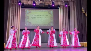 ансамбль русской песни Росы - Давайте верить в лучшее