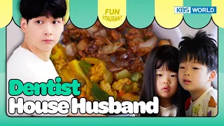 Dentist House Husband🥰 [Stars Top Recipe at Fun Staurant : EP196-1] | KBS WORLD TV 231113