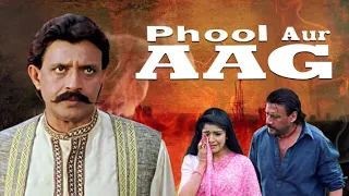 PHOOL AUR AAG Hindi Action Movie || Mithun Chakraborty, Jackie Shroff, Harish || Eagle Movies